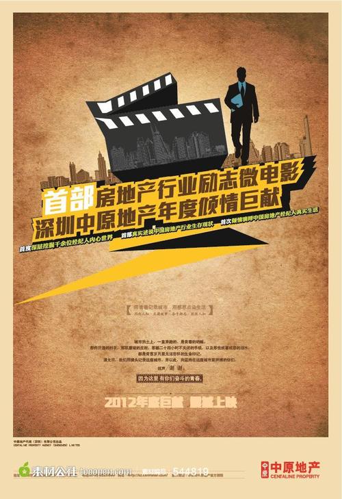 坎伯兰大学成绩单电子图