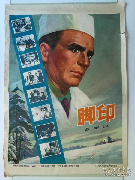 莱比锡应用技术大学本科学位证