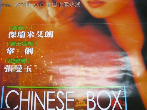 拉芬斯堡-魏恩加腾应用技术大学学位证