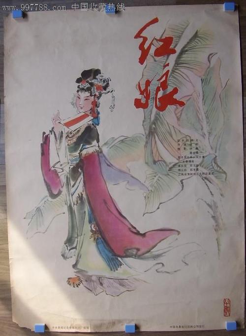 刻章哪里可以做假的